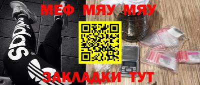 МДПВ Бугуруслан