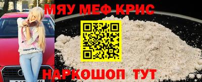 МДПВ Бугуруслан
