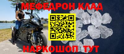 МДПВ Бугуруслан