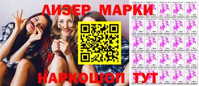 МДПВ Бугуруслан