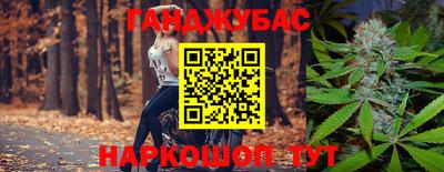 МДПВ Бугуруслан