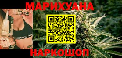 МДМА Бузулук