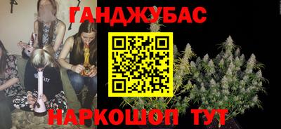 МДМА Бузулук