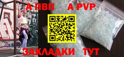 МДПВ Бугуруслан