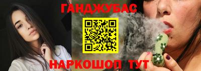 МДМА Бузулук