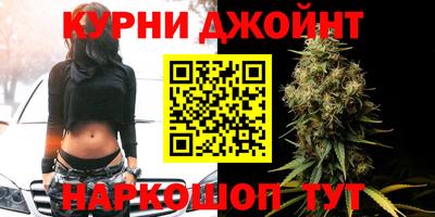 соль ск Будённовск