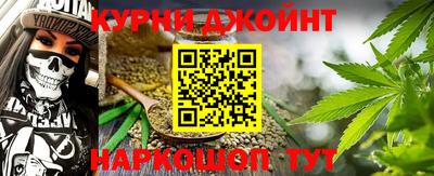 МДМА Бузулук