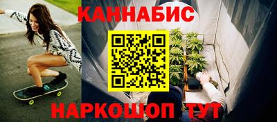 МДМА Бузулук