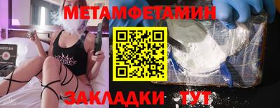 МДПВ Бугуруслан